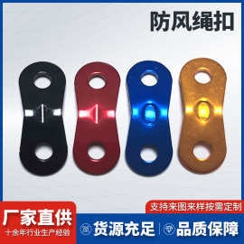帳篷庭院傘 戶(hù)外日用百貨銷(xiāo)售的新寵