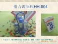 家居日用百貨供應(yīng)商與批發(fā)市場采購指南 高效銷售策略