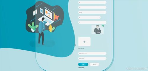 基于Java與Vue的校友管理與服務(wù)系統(tǒng)設(shè)計(jì)與實(shí)現(xiàn)
