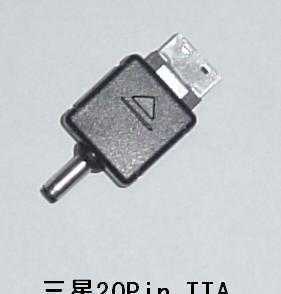 物美價廉的手機轉接頭與線材供應，打造高品質數碼連接體驗